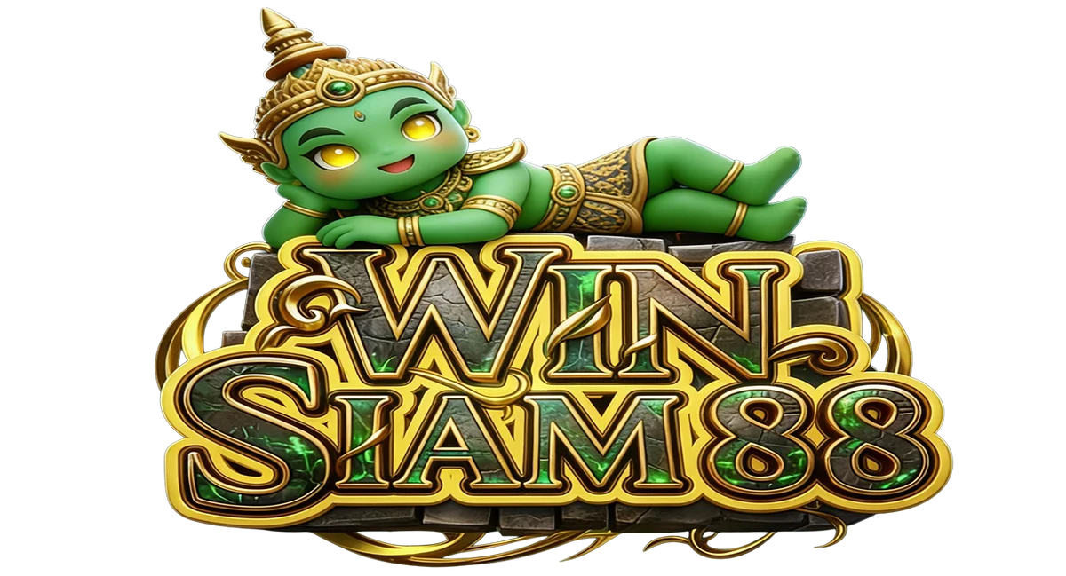 WINSIAM88
